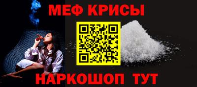 хмурый Кунгур