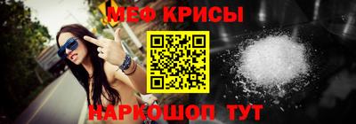 хмурый Кунгур