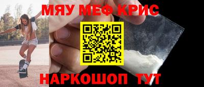 МДПВ Кулебаки