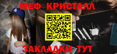 хмурый Кунгур