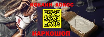 хмурый Кунгур