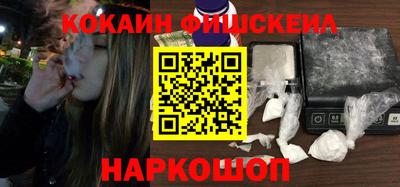 альфа пвп VHQ Кумертау