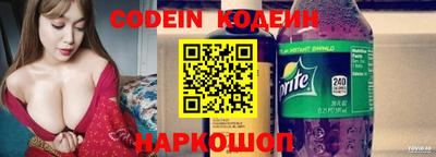 хмурый Кунгур