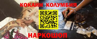 альфа пвп VHQ Кумертау