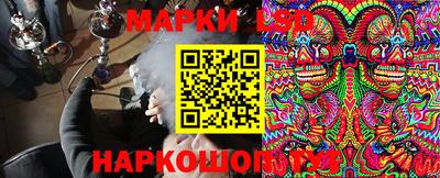 хмурый Кунгур