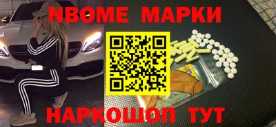 альфа пвп VHQ Кумертау