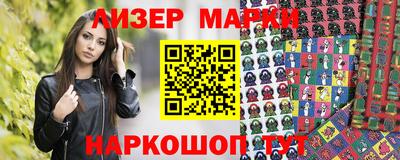 хмурый Кунгур