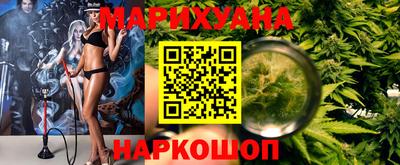 альфа пвп VHQ Кумертау