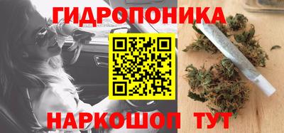 альфа пвп Ликино-Дулёво