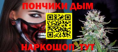 альфа пвп VHQ Кумертау
