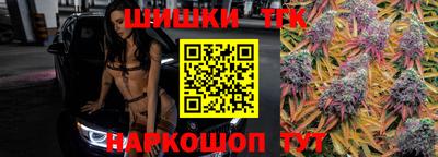альфа пвп VHQ Кумертау