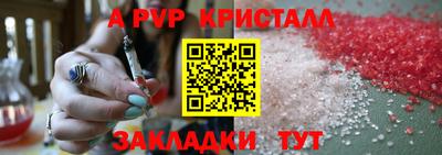 МДПВ Кулебаки