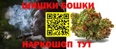хмурый Кунгур