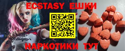 хмурый Кунгур
