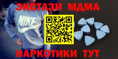 альфа пвп VHQ Кумертау