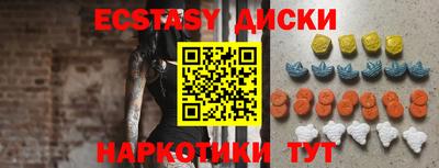 альфа пвп VHQ Кумертау