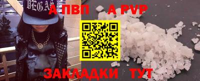 МДПВ Кулебаки