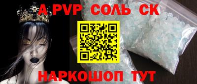 хмурый Кунгур