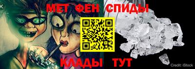 альфа пвп VHQ Кумертау