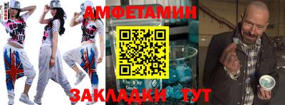 МДПВ Кулебаки