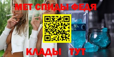 МДПВ Кулебаки