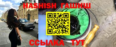 хмурый Кунгур