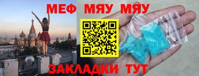 МДПВ Кулебаки