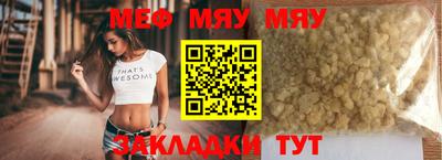 дмт Лесосибирск